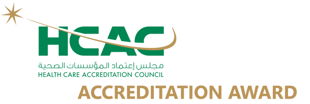 مستشفى الامل يحصل على الاعتمادية
